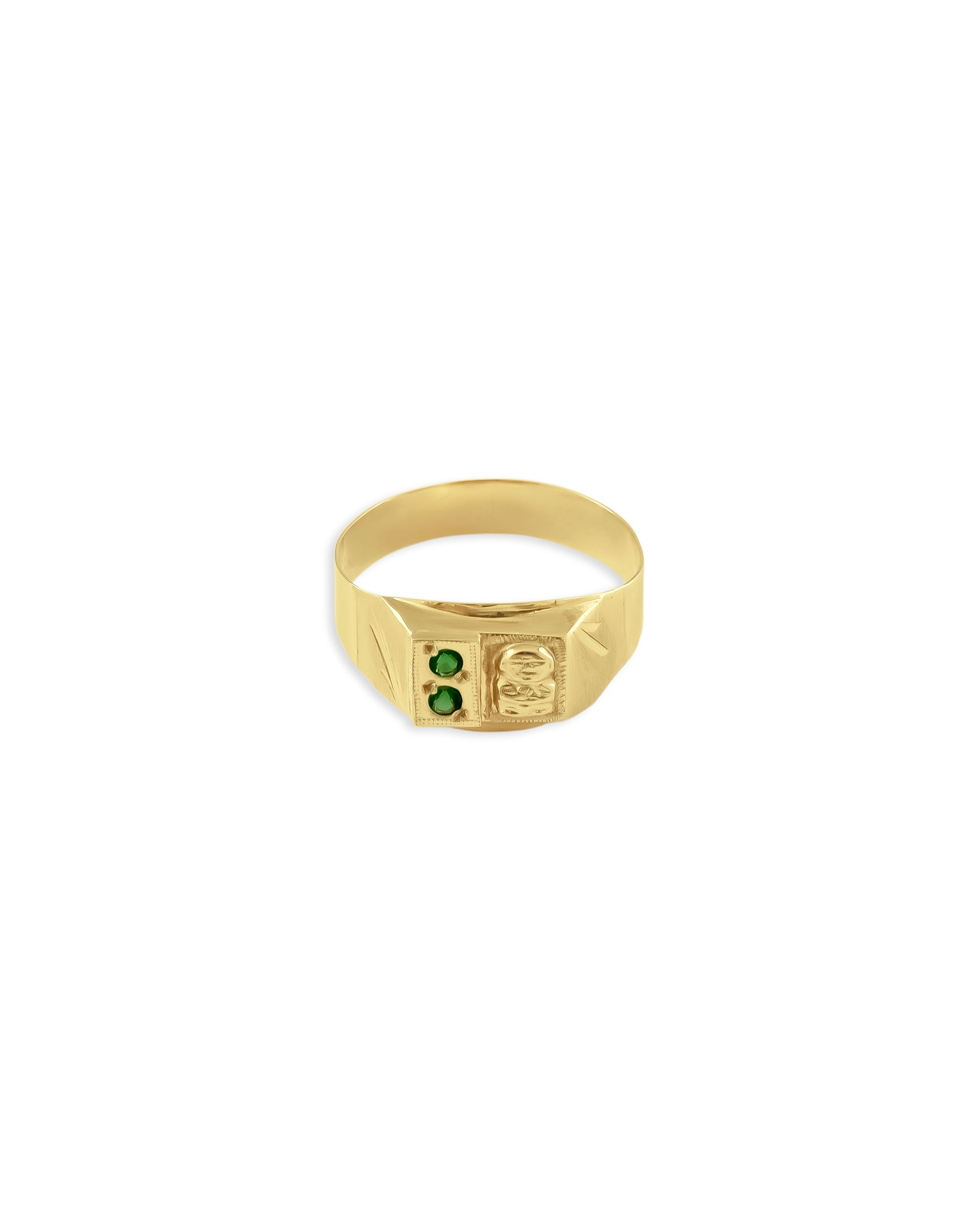 Anillo Magno
