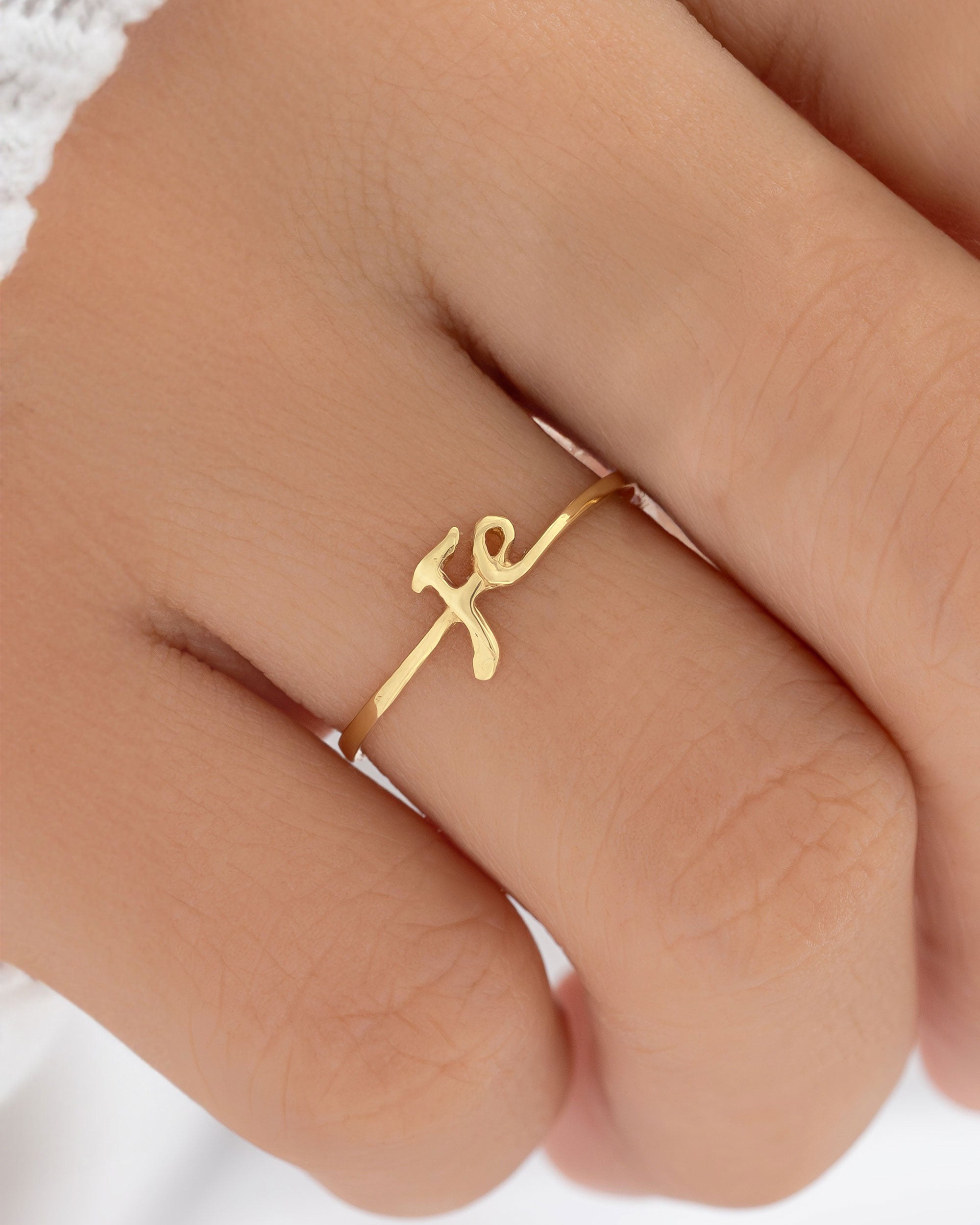 Anillo Fe